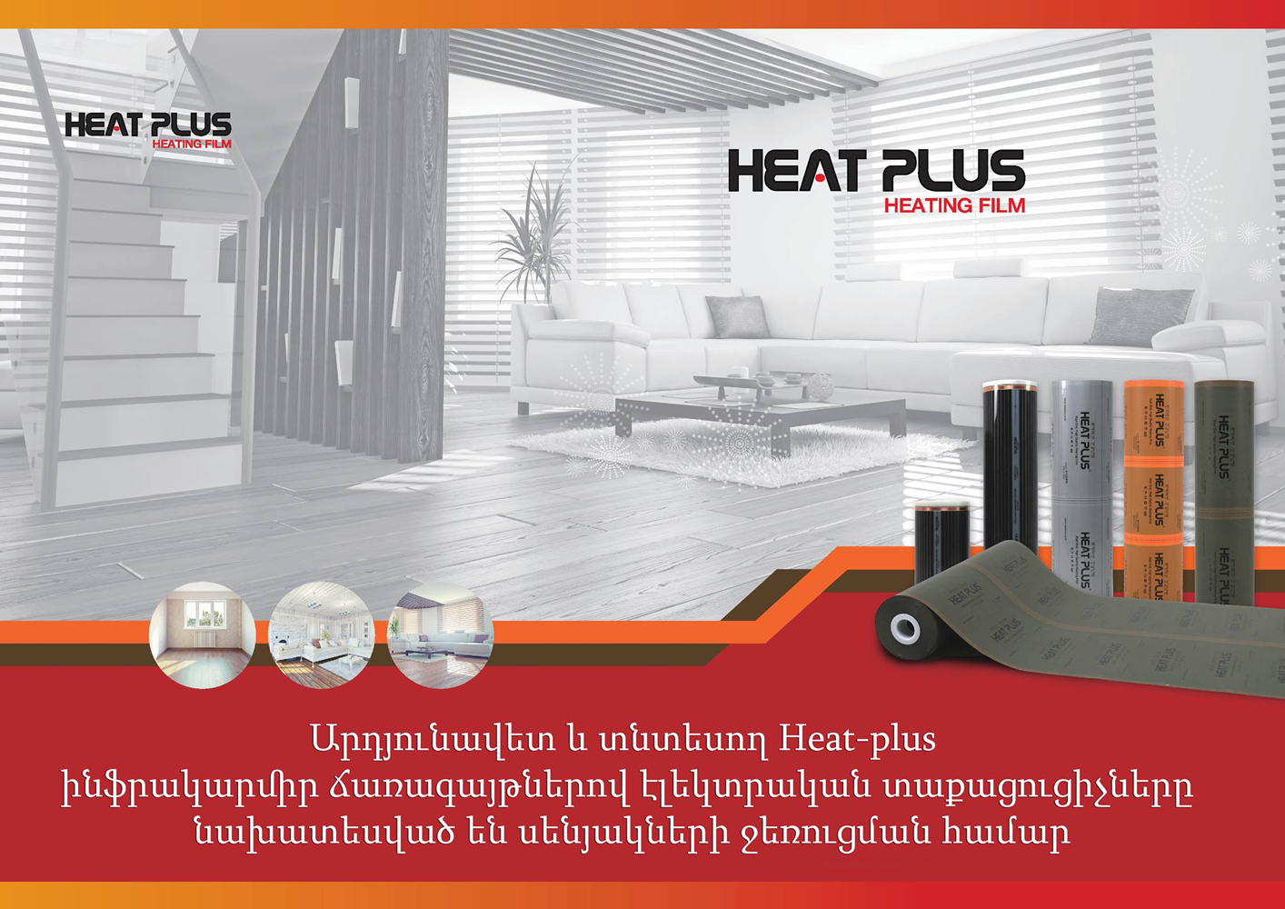 27907667_1847799641961370_6129809232043190059